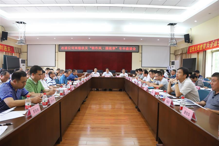 球王会·(中国)体育官方网站