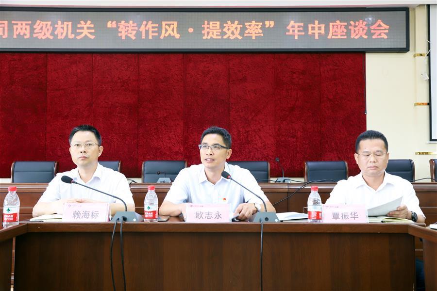 球王会·(中国)体育官方网站