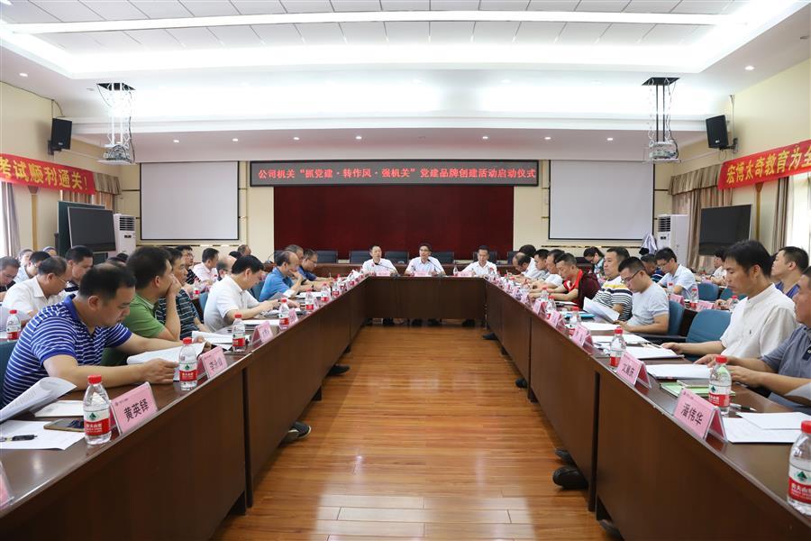 球王会·(中国)体育官方网站