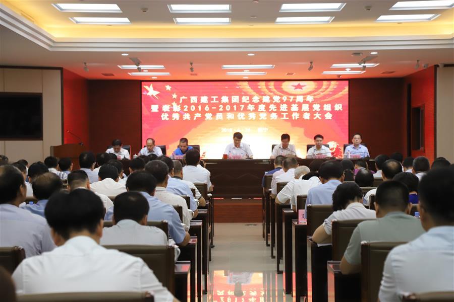 球王会·(中国)体育官方网站