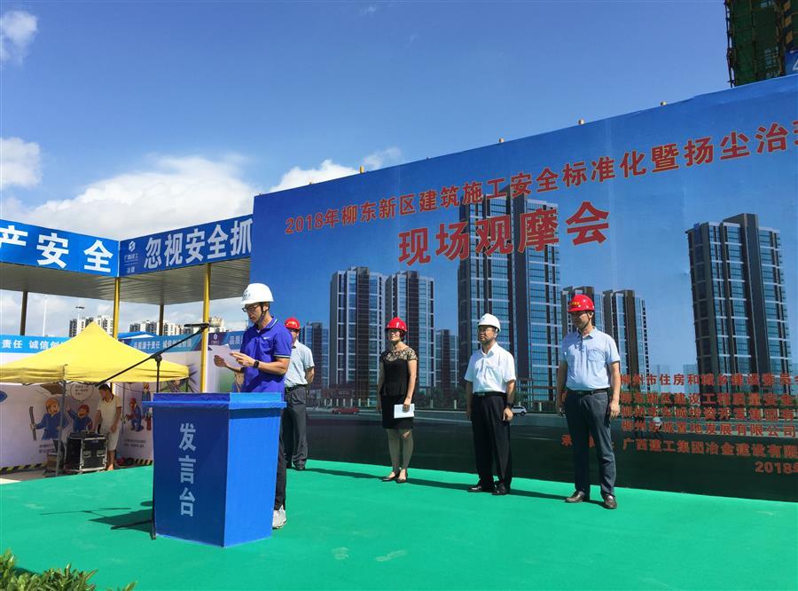 球王会·(中国)体育官方网站