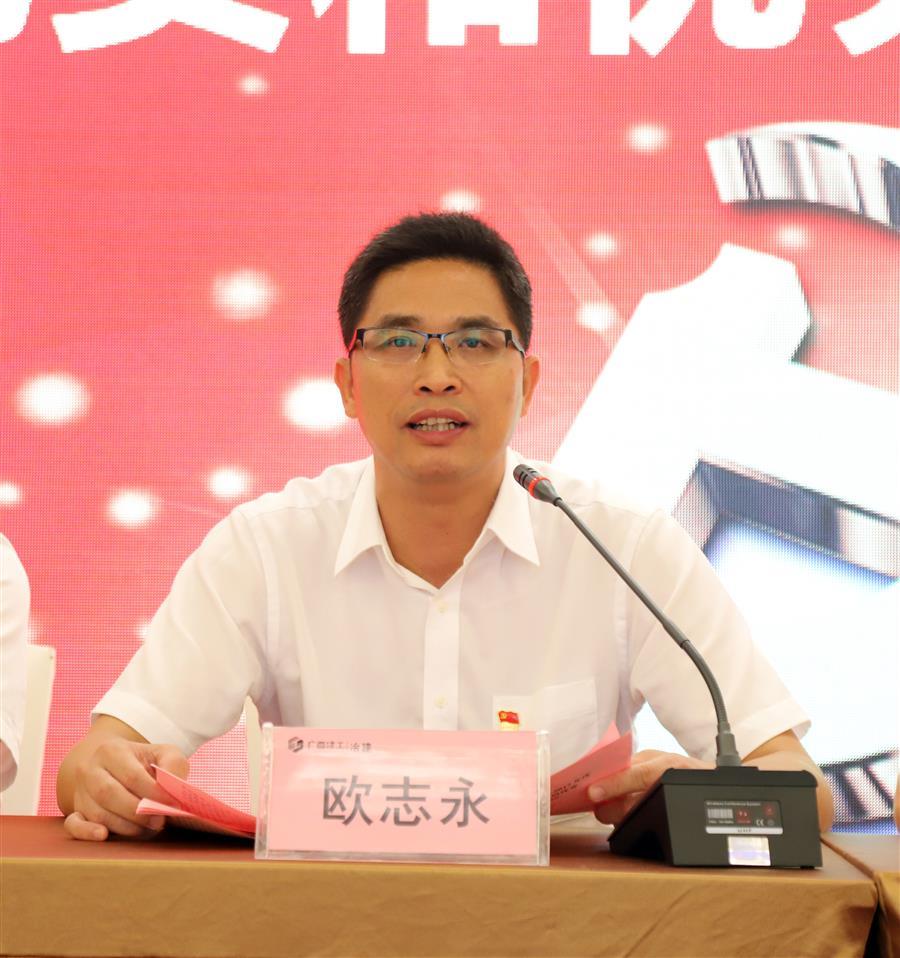 球王会·(中国)体育官方网站