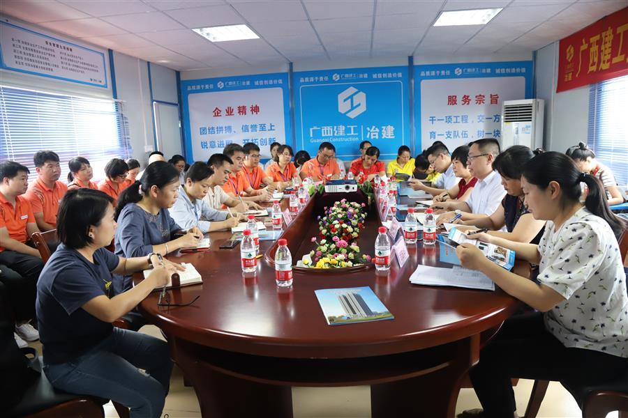 球王会·(中国)体育官方网站