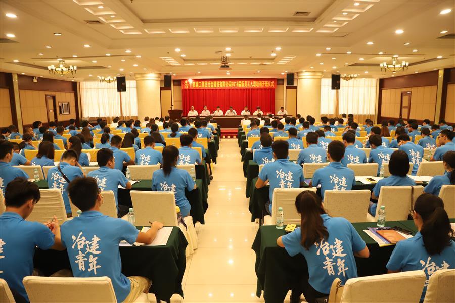 球王会·(中国)体育官方网站