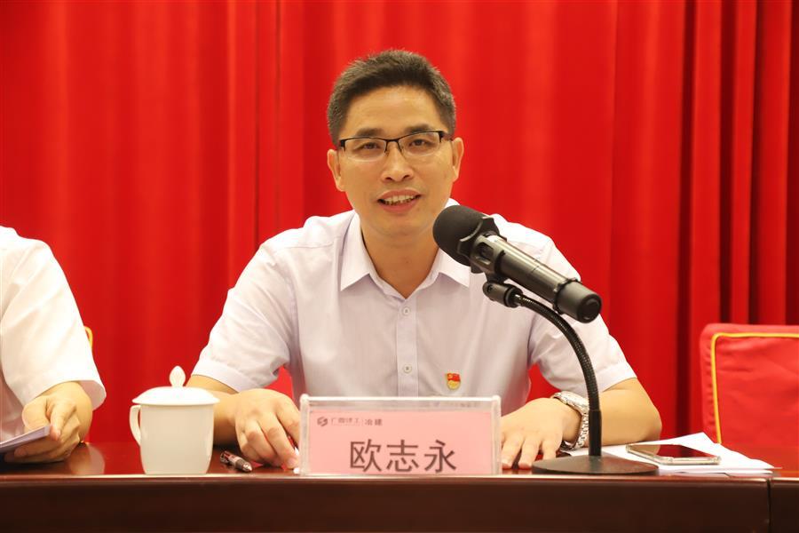球王会·(中国)体育官方网站