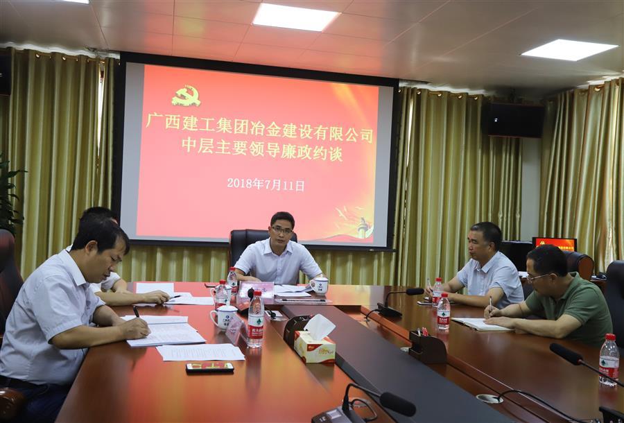 球王会·(中国)体育官方网站