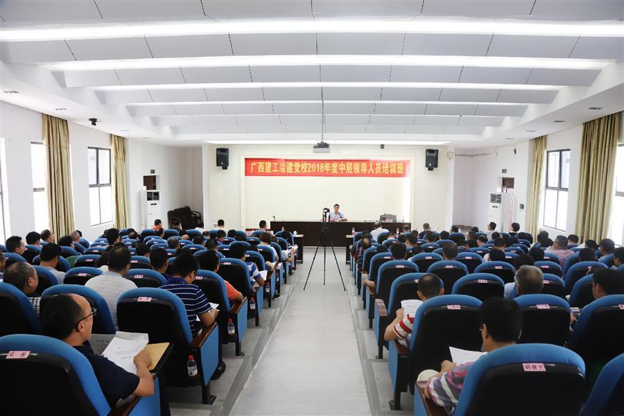 球王会·(中国)体育官方网站
