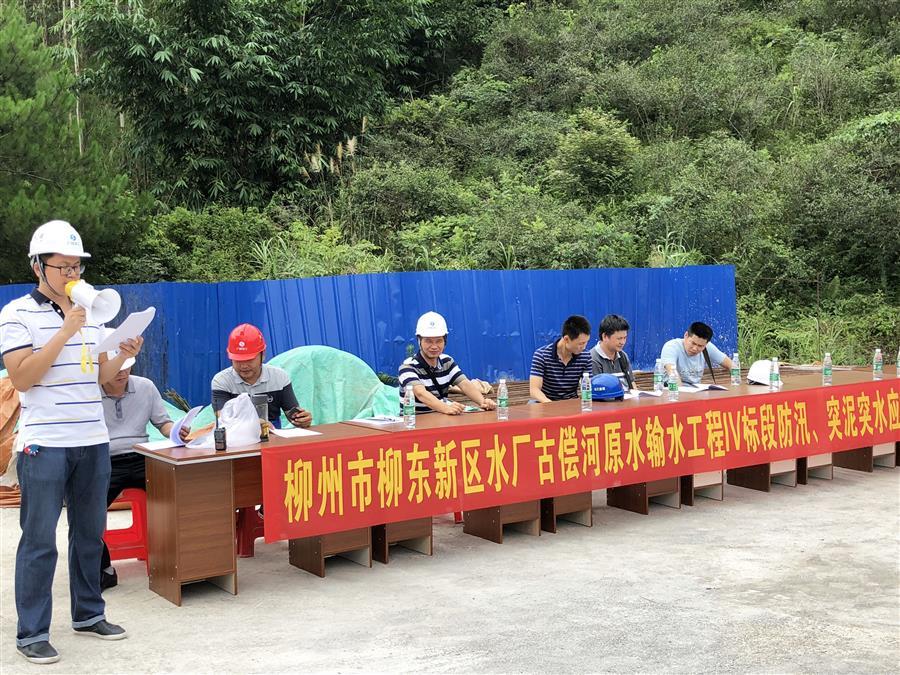 球王会·(中国)体育官方网站