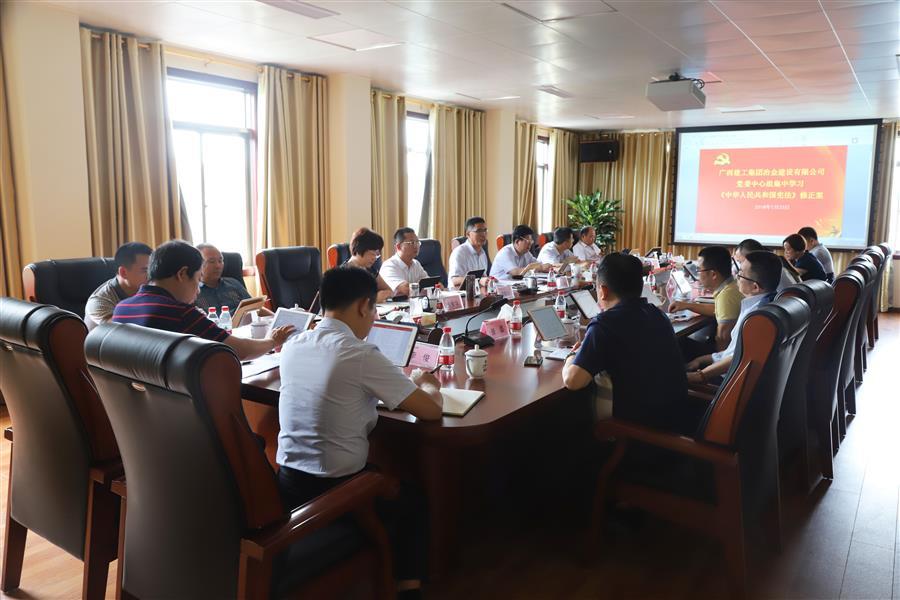 球王会·(中国)体育官方网站