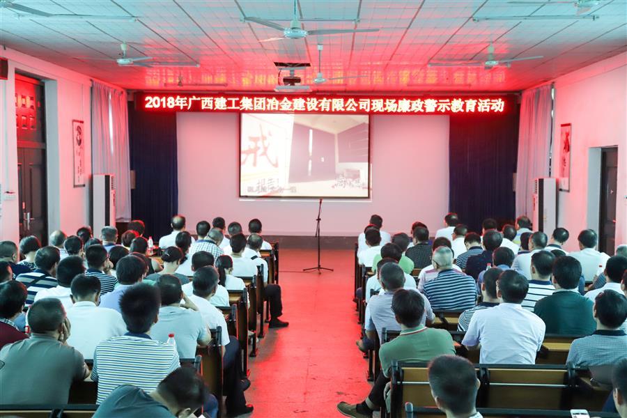 球王会·(中国)体育官方网站