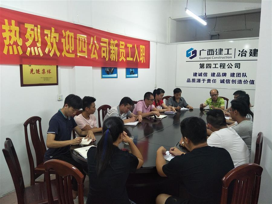 球王会·(中国)体育官方网站