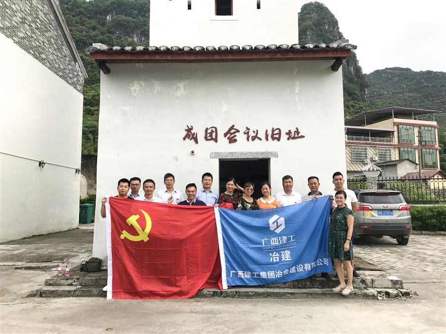 球王会·(中国)体育官方网站