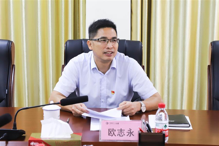 球王会·(中国)体育官方网站