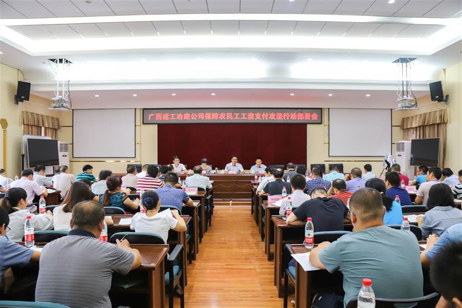 球王会·(中国)体育官方网站