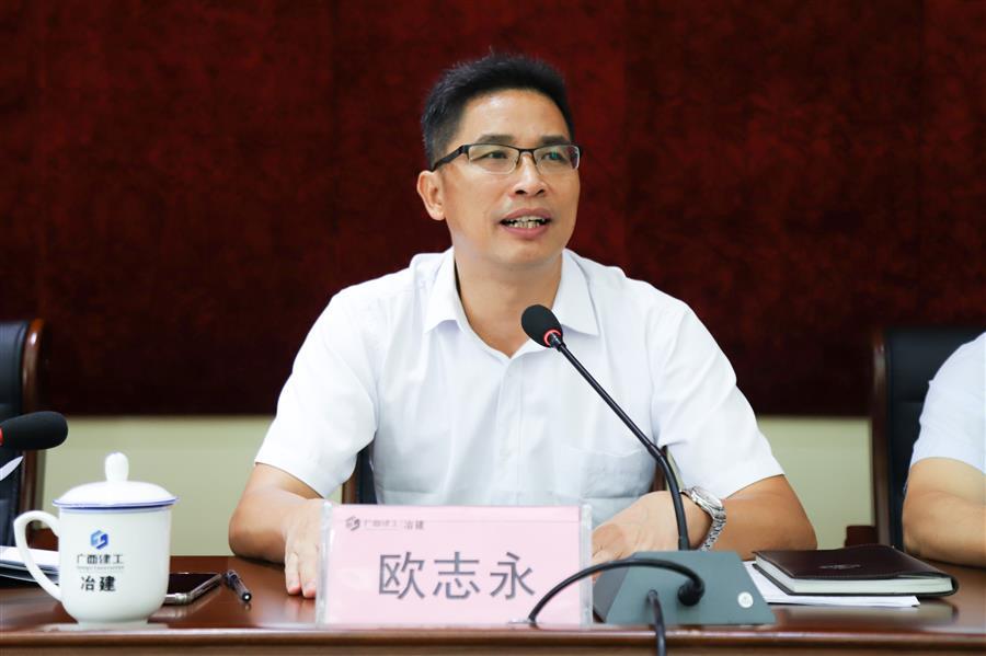球王会·(中国)体育官方网站