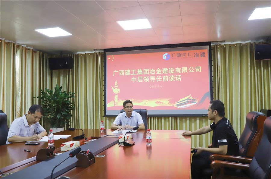 球王会·(中国)体育官方网站
