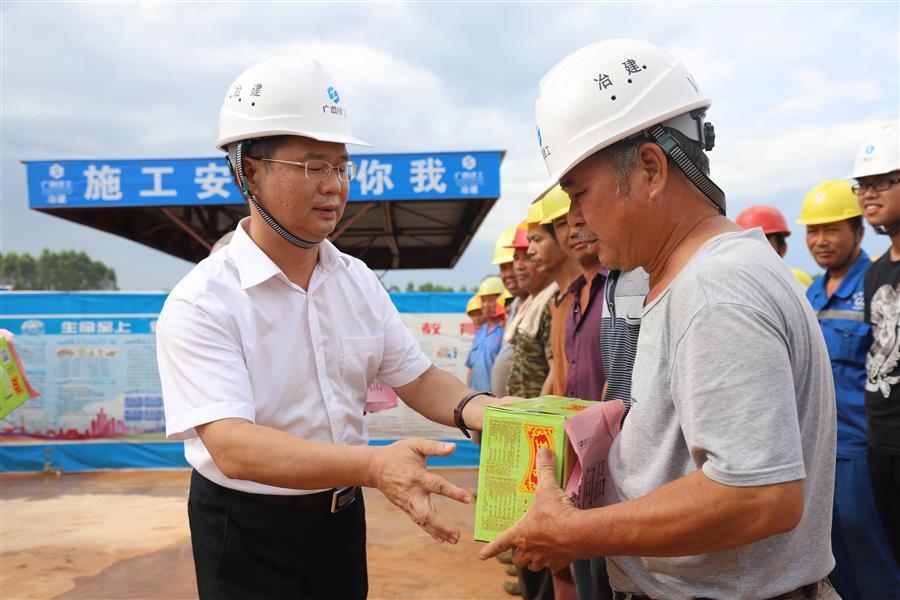 球王会·(中国)体育官方网站