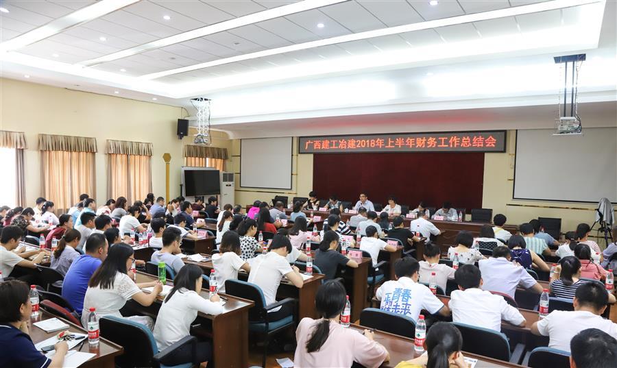 球王会·(中国)体育官方网站