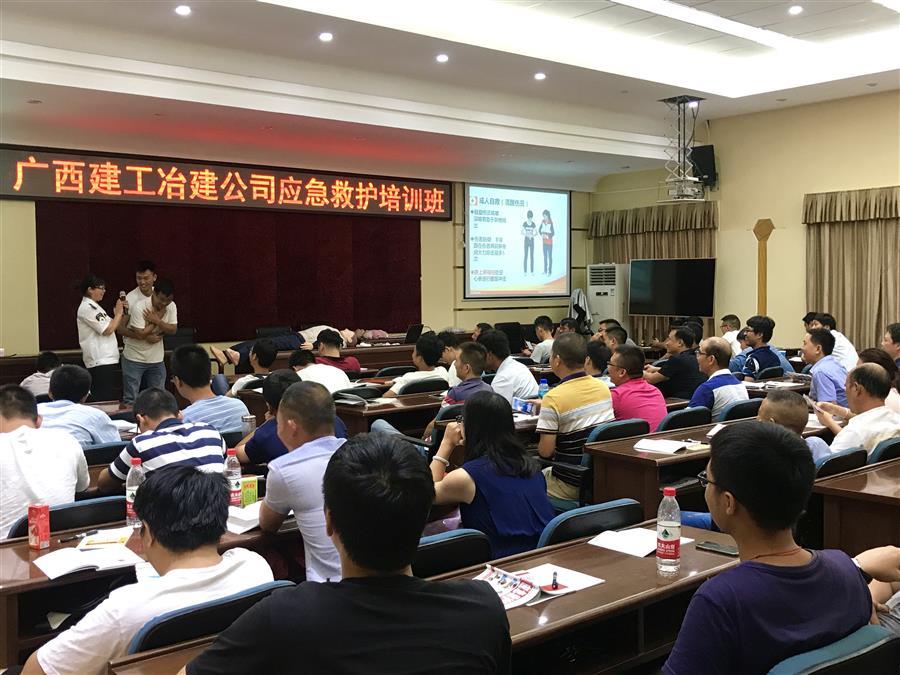 球王会·(中国)体育官方网站