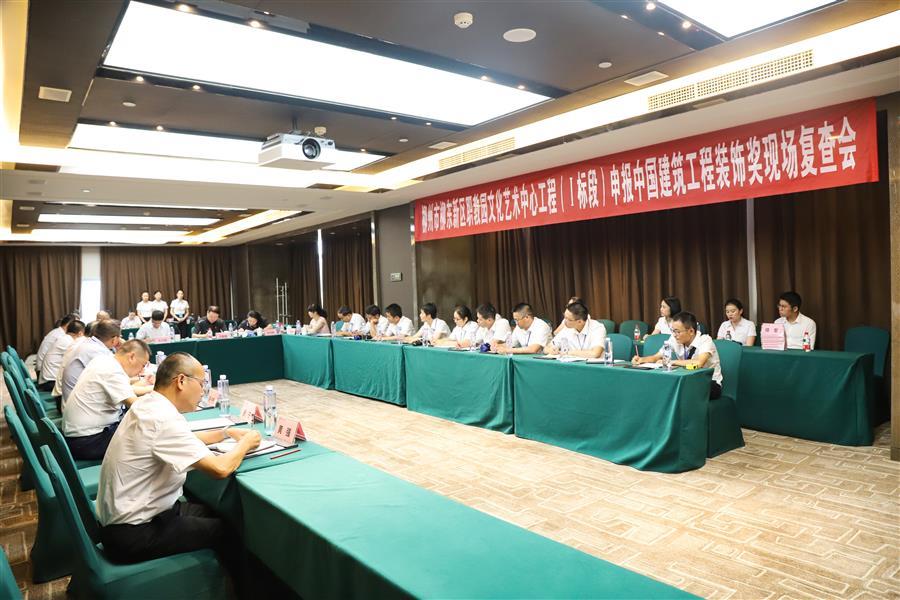 球王会·(中国)体育官方网站