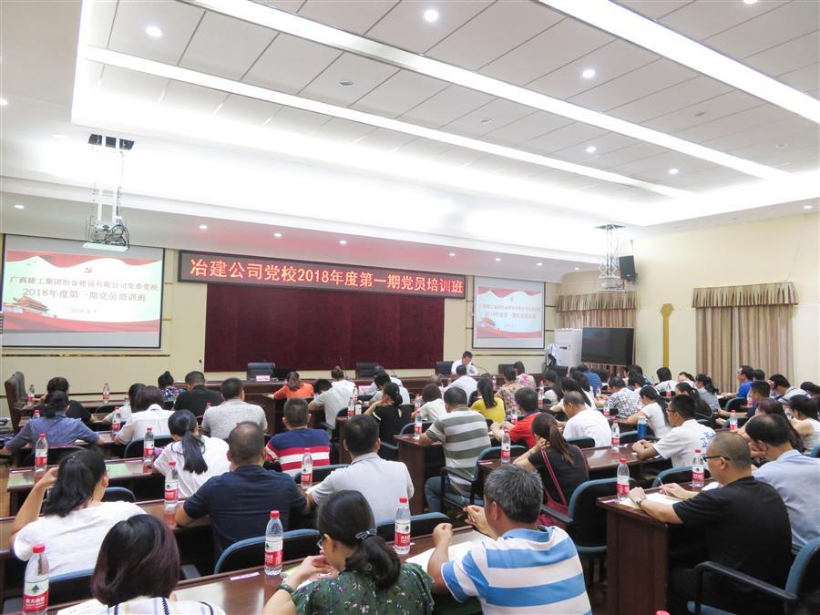 球王会·(中国)体育官方网站