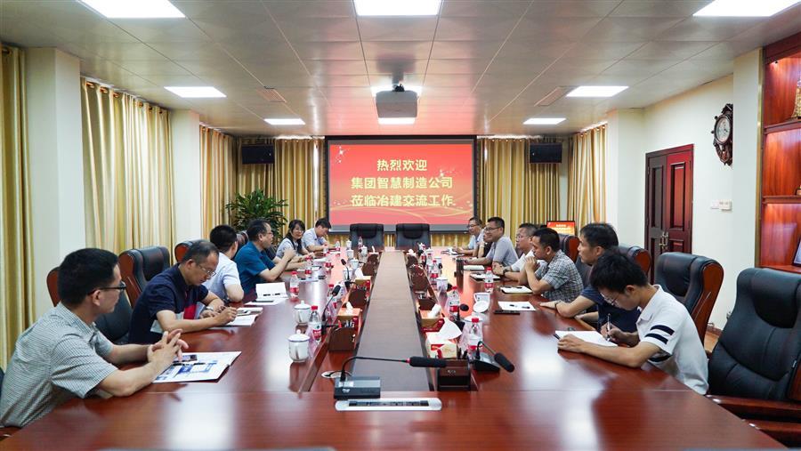 球王会·(中国)体育官方网站