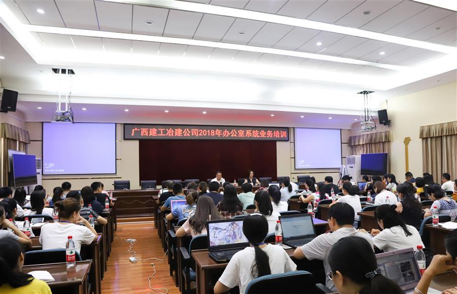 球王会·(中国)体育官方网站