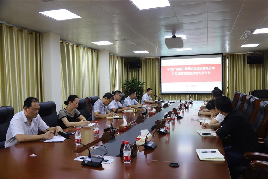 球王会·(中国)体育官方网站