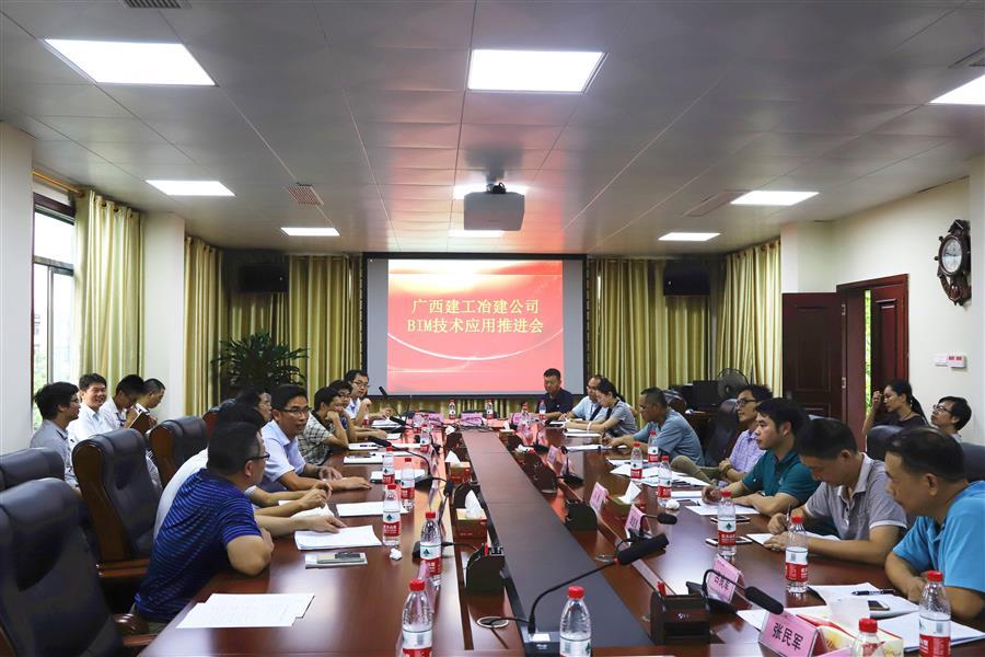 球王会·(中国)体育官方网站