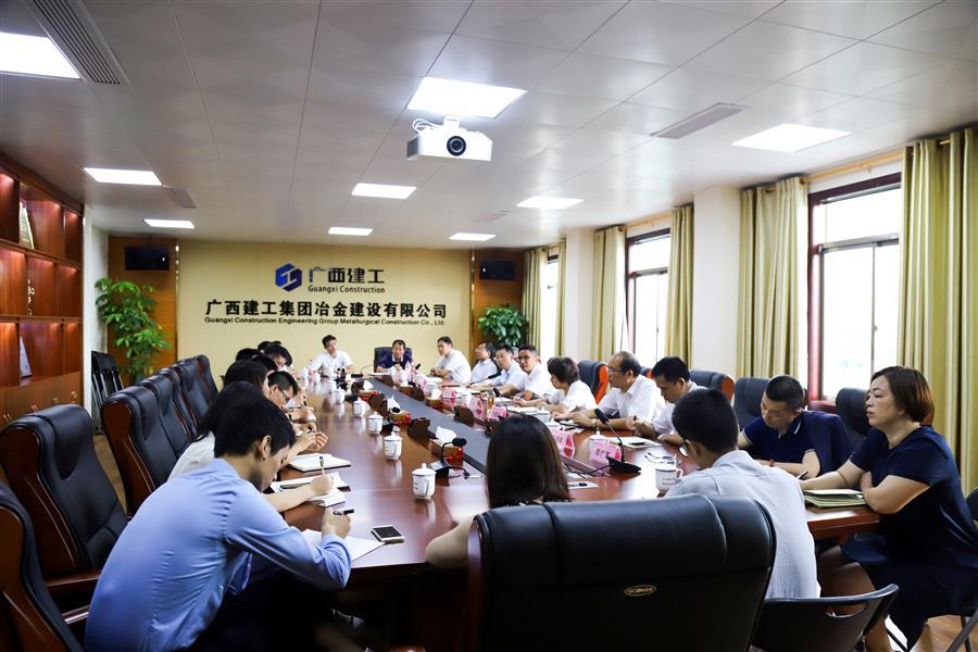 球王会·(中国)体育官方网站