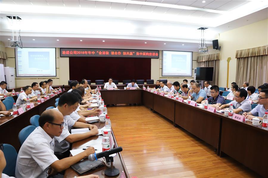 球王会·(中国)体育官方网站