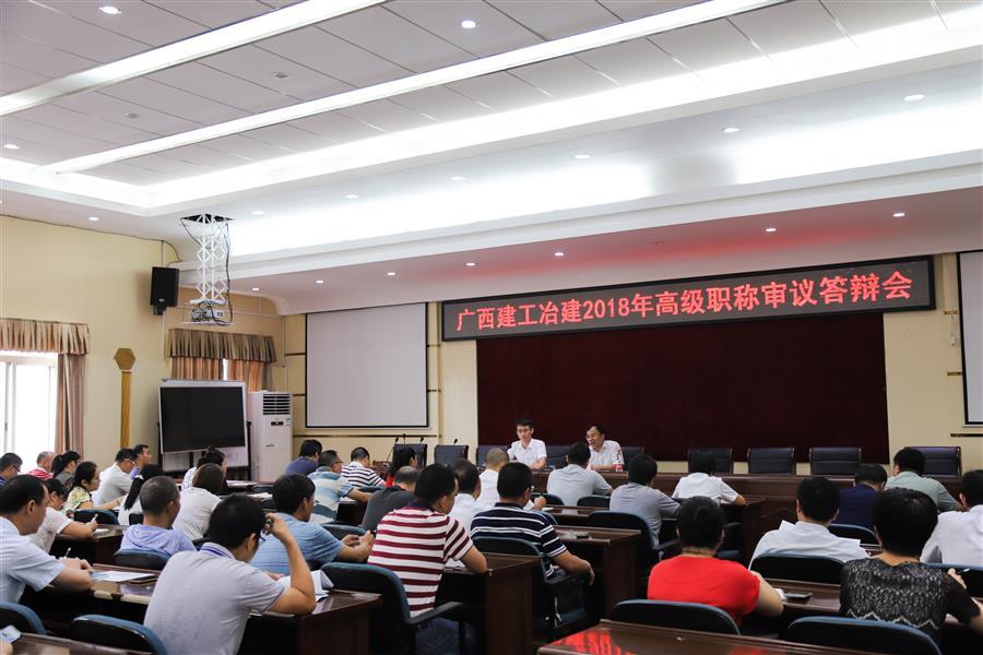 球王会·(中国)体育官方网站