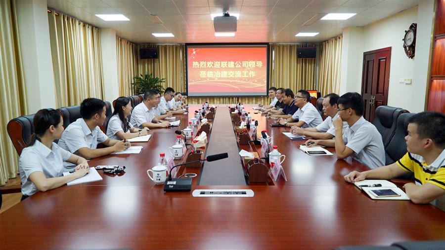 球王会·(中国)体育官方网站
