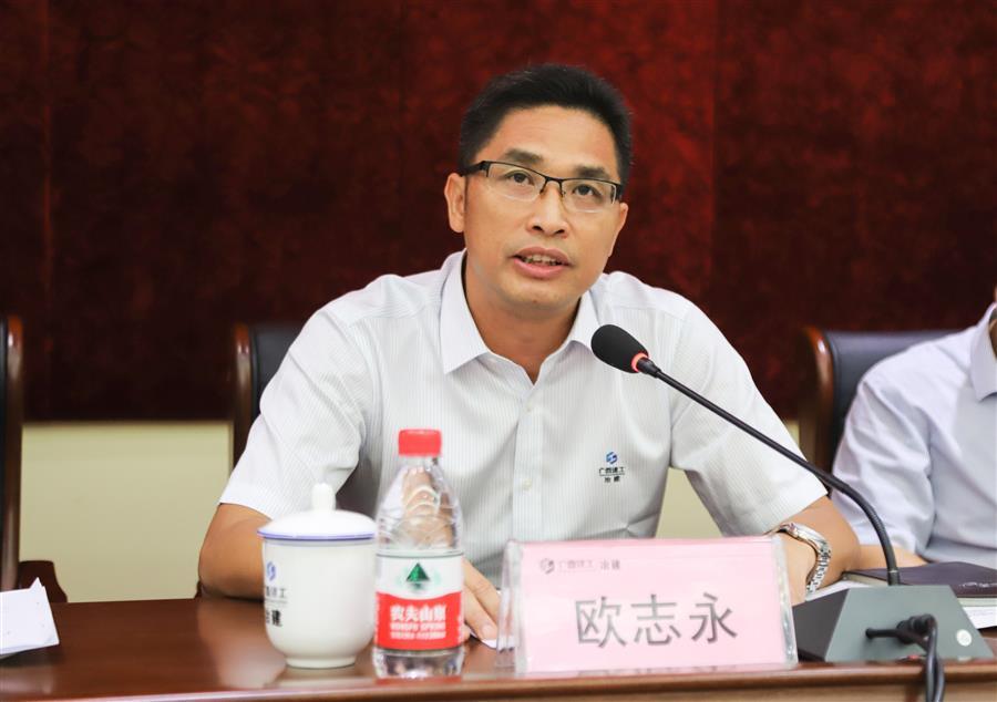 球王会·(中国)体育官方网站