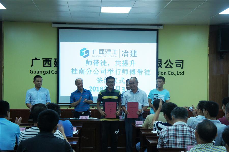 球王会·(中国)体育官方网站
