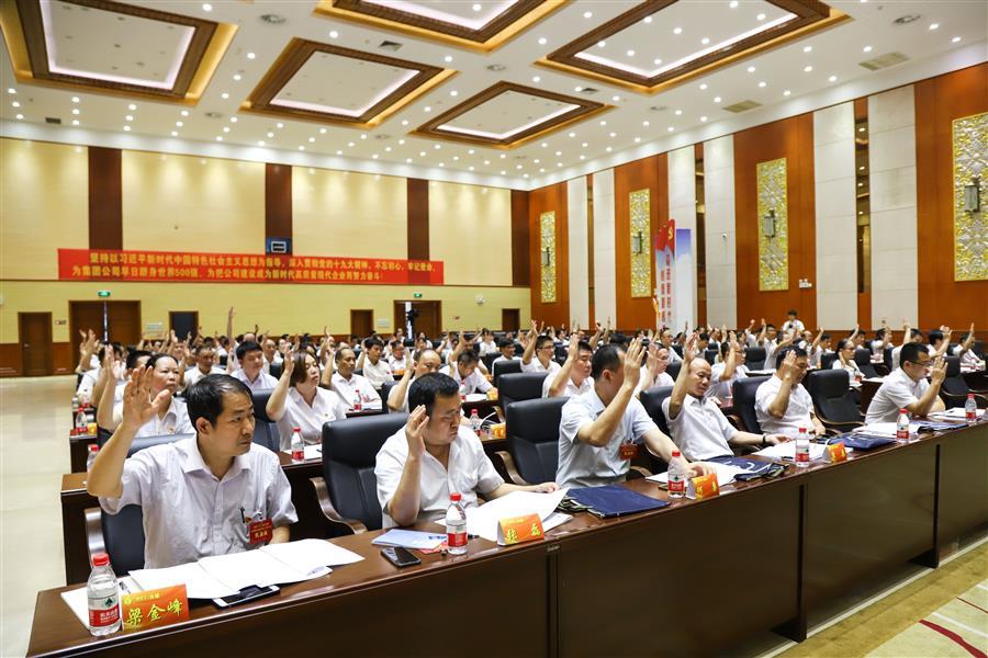 球王会·(中国)体育官方网站