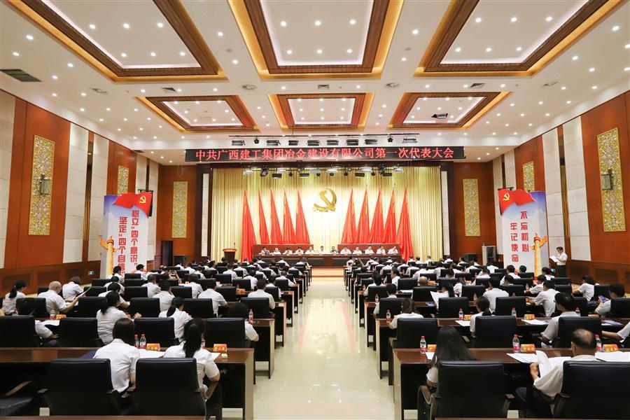 球王会·(中国)体育官方网站