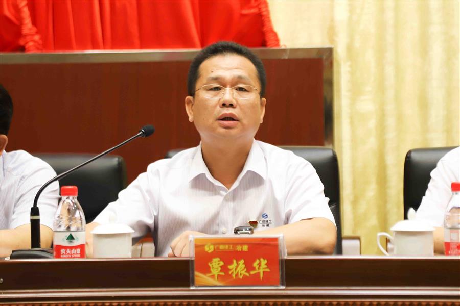 球王会·(中国)体育官方网站