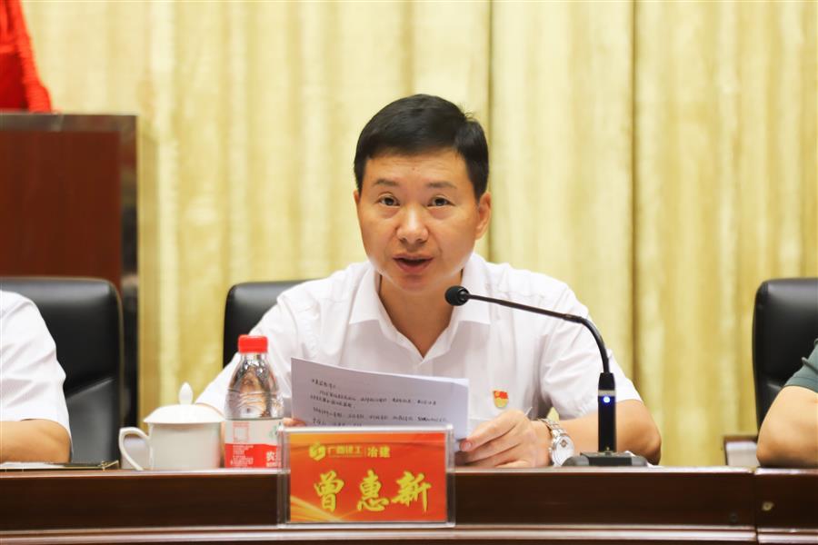 球王会·(中国)体育官方网站
