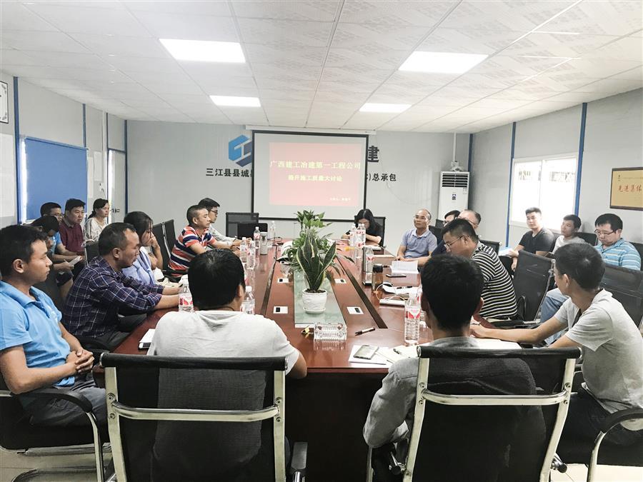 球王会·(中国)体育官方网站