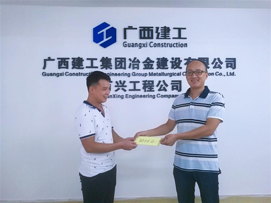 球王会·(中国)体育官方网站