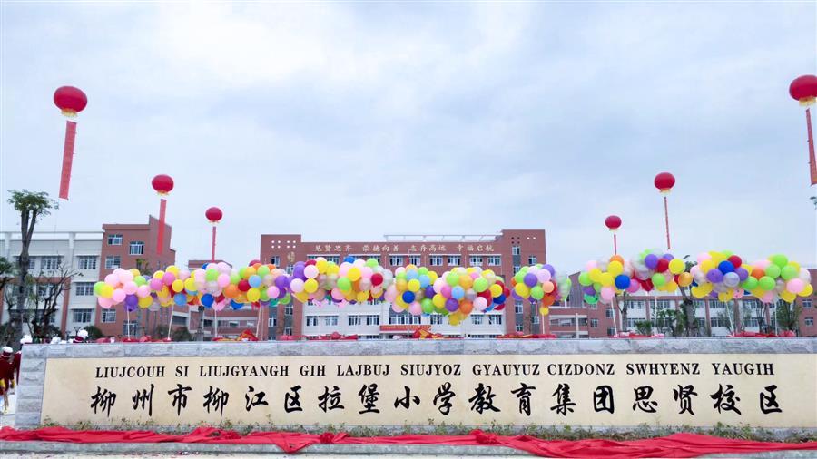 球王会·(中国)体育官方网站