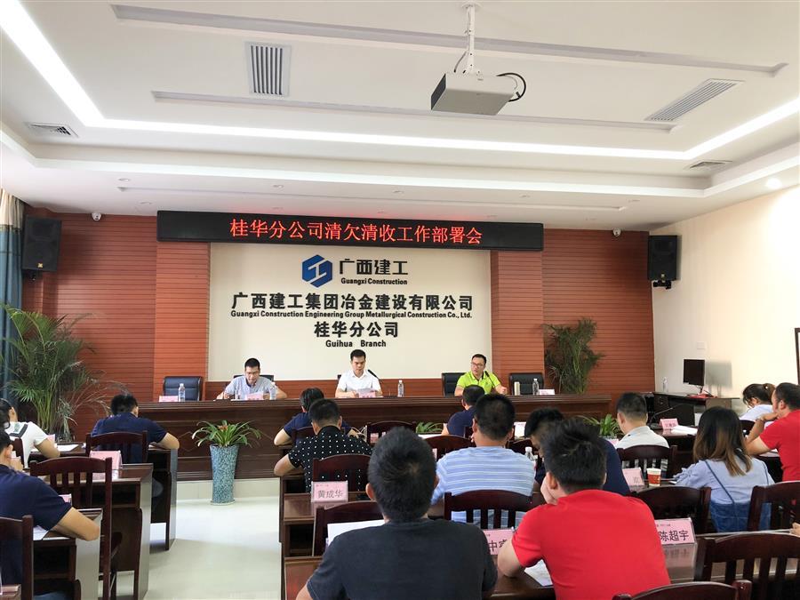 球王会·(中国)体育官方网站