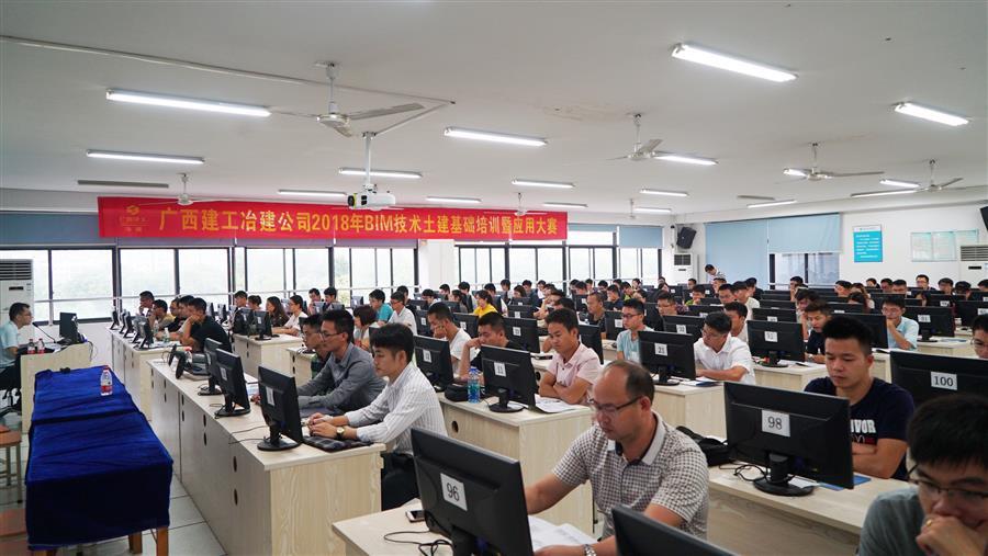 球王会·(中国)体育官方网站