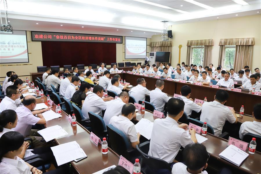 球王会·(中国)体育官方网站