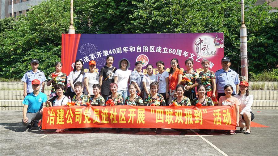 球王会·(中国)体育官方网站