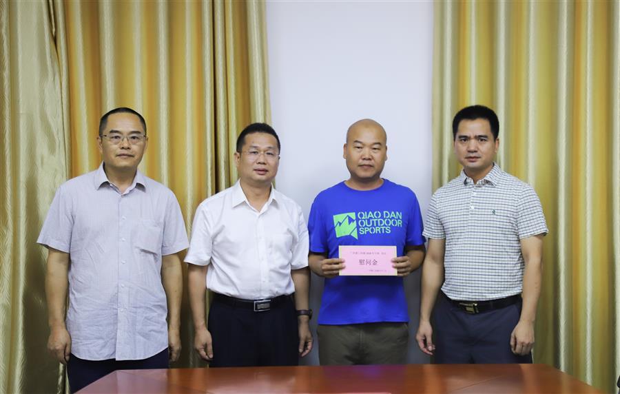 球王会·(中国)体育官方网站
