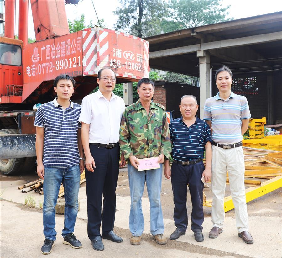 球王会·(中国)体育官方网站