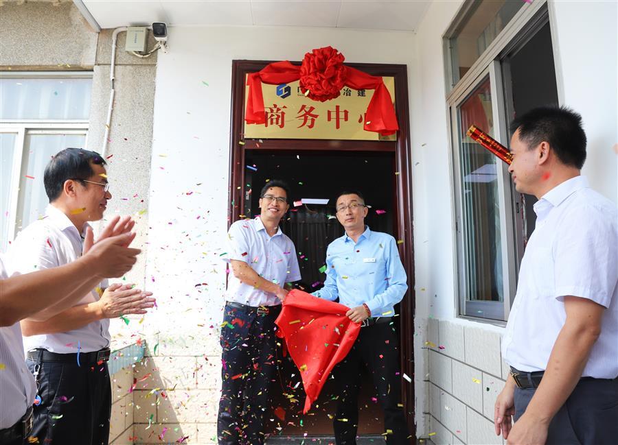 球王会·(中国)体育官方网站