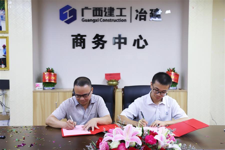 球王会·(中国)体育官方网站